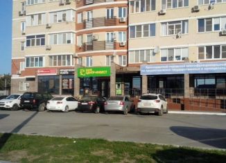 Продажа квартиры свободная планировка, 45.7 м2, Краснодар, проспект Чекистов, 37, ЖК Виктория