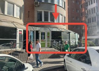 Сдаю в аренду помещение свободного назначения, 30.8 м2, Ростов-на-Дону, Лермонтовская улица, 102, Октябрьский район