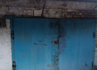 Продам гараж, 30 м2, Кропоткин, Линейная улица
