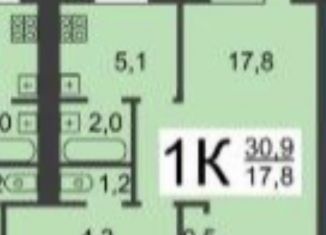 Продам однокомнатную квартиру, 30.8 м2, Нижний Новгород, проспект Героев, 31, Московский район