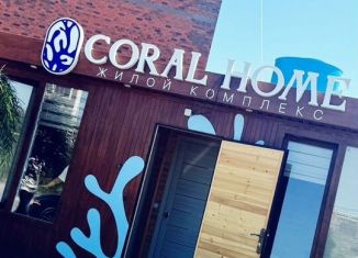 Продаю 1-ком. квартиру, 46.1 м2, Избербаш, улица имени Р. Зорге, 40А