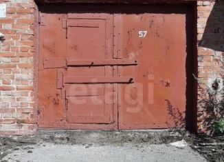 Продажа гаража, 21 м2, Ухта, Уральская улица, 1А