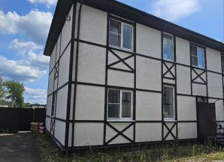 Сдача в аренду дома, 140 м2, деревня Горки, деревня Горки, 1В