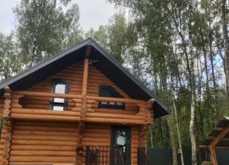 Продается дом, 90 м2, деревня Редькино, улица Редькин Луг, 18А