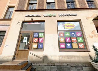 Сдача в аренду помещения свободного назначения, 80 м2, Санкт-Петербург, улица Воскова, 16