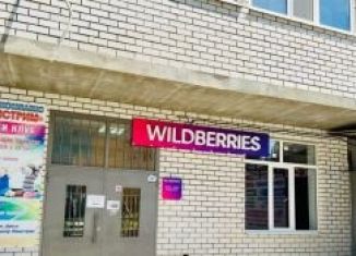 Продажа помещения свободного назначения, 55.3 м2, Ростов-на-Дону, Заводская улица, 25, Железнодорожный район