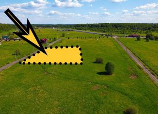 Участок на продажу, 6 сот., деревня Купчинино, Речная улица