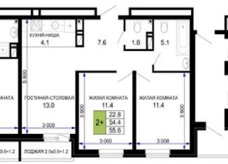 Сдаю в аренду двухкомнатную квартиру, 55 м2, Краснодар, улица Лётчика Позднякова, 2к16