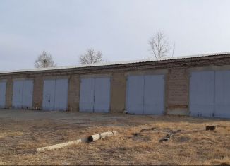 Продам гараж, 30 м2, Забайкальский край, Заводская улица, 24