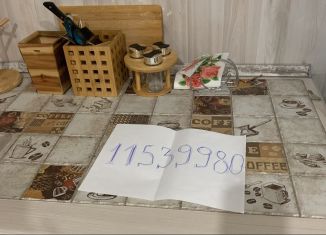 Сдам в аренду помещение свободного назначения, 50 м2, Краснодар, улица Братьев Дроздовых, 1, микрорайон Центральный