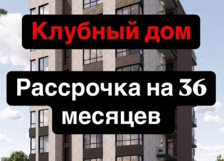 1-комнатная квартира на продажу, 22.9 м2, Избербаш, улица Ушакова, 20