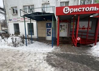 Сдаю помещение свободного назначения, 73 м2, Архангельск, улица Гагарина, 11