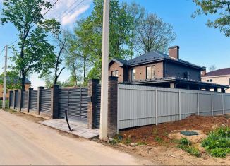 Продажа земельного участка, 8.7 сот., Королёв, КП Первый, 64