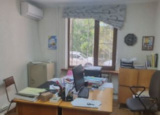 Аренда офиса, 14.3 м2, Краснодар, проспект Чекистов, 13, микрорайон Юбилейный