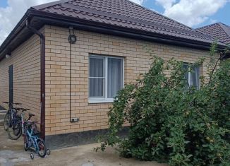 Дом на продажу, 72 м2, Краснодар, Кубанская улица, 11