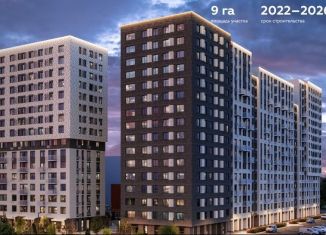 Квартира на продажу студия, 27.5 м2, Тюмень, Интернациональная улица, 199к10