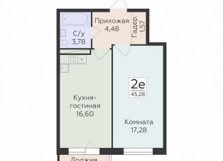 Продажа 2-ком. квартиры, 45.3 м2, Воронеж