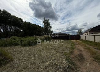 Земельный участок на продажу, 8 сот., деревня Пирогово