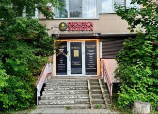 Сдам помещение свободного назначения, 15 м2, Санкт-Петербург, Бухарестская улица, 78, метро Международная