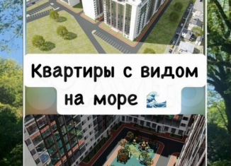 Продам двухкомнатную квартиру, 58.6 м2, Дагестан, улица имени Р. Зорге, 31А