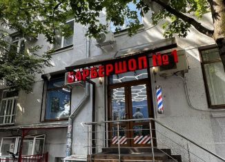 Продам помещение свободного назначения, 40 м2, Краснодар, Красная улица, 93