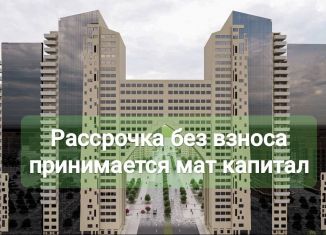 Продаю 1-ком. квартиру, 48.7 м2, Грозный, Байсангуровский район, Краснофлотская улица, 1