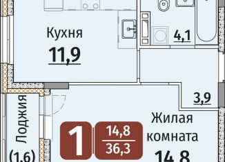 Продам однокомнатную квартиру, 36.3 м2, Чебоксары