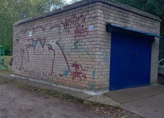 Продается гараж, 18 м2, Пермь, Кировский район