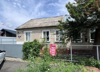 Продажа 1-ком. квартиры, 32.3 м2, Невинномысск, улица Фрунзе, 145