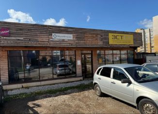 Аренда офиса, 12 м2, Республика Башкортостан, улица Артёма, 124