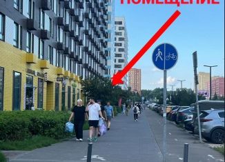 Сдам в аренду помещение свободного назначения, 25 м2, Мытищи, Юбилейная улица, 4