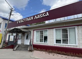 Торговая площадь на продажу, 136.8 м2, Алтайский край, улица Ленина, 16
