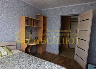 Квартира на продажу со свободной планировкой, 27.3 м2, Ревда, улица Энгельса, 51