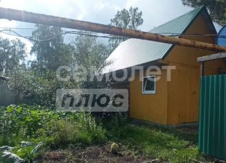 Таунхаус на продажу, 120 м2, Республика Башкортостан, улица Якутова, 41