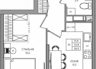 Продается 1-ком. квартира, 36.9 м2, Пермь