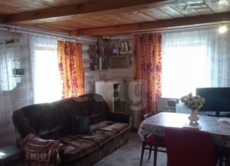 Дом на продажу, 29.9 м2, Республика Башкортостан, улица Клавдии Меховой, 32