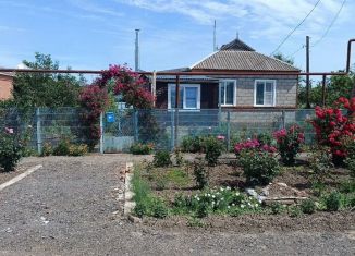 Продажа дома, 50 м2, Краснодарский край