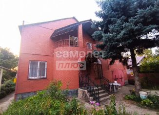 Дом на продажу, 246 м2, Краснодарский край, Зелёная улица, 55/1