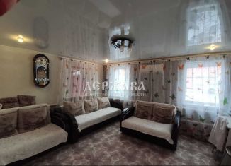 Продаю дом, 46 м2, Старый Оскол, улица Победы