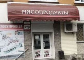 Продам помещение свободного назначения, 77.3 м2, Сухой Лог