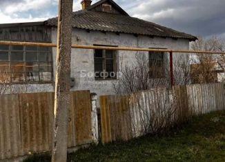 Продажа дома, 71.9 м2, Крым, улица Гагарина, 42