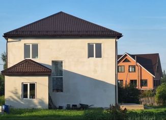 Продам дом, 162 м2, деревня Яконское, деревня Яконское, 32А