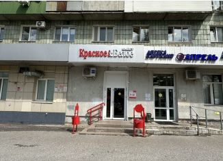 Продажа торговой площади, 91.1 м2, Татарстан, улица Серова, 35