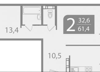 Продажа 2-комнатной квартиры, 61.5 м2, Томск, улица Пришвина, 46