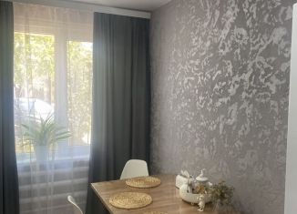 Продажа 2-комнатной квартиры, 46.4 м2, Евпатория, улица 29-й Авиагородок, 1