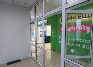 Сдача в аренду торговой площади, 17 м2, Тюмень, Полевая улица, 18