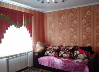 Продажа дома, 45 м2, Губкин, Центральная улица