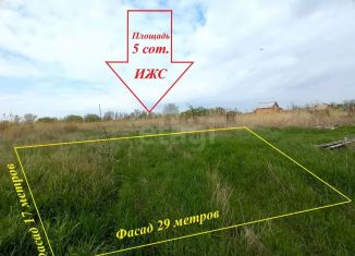 Продам земельный участок, 5 сот., Темрюк, улица Горького