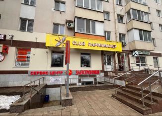 Продам торговую площадь, 163.5 м2, Республика Башкортостан, проспект Октября, 108