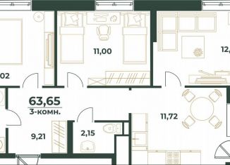 Продажа 3-комнатной квартиры, 63.7 м2, Республика Башкортостан